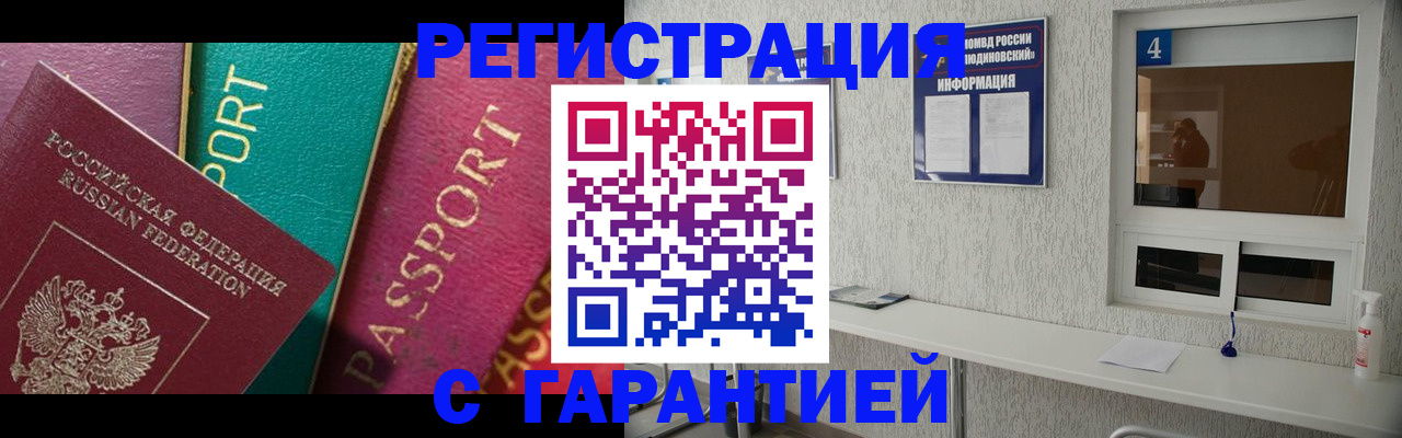 форма 3 в Белореченске